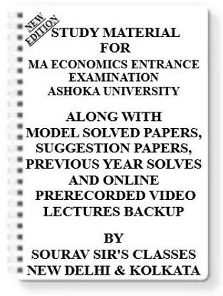Study Notes Material Ma Economics Entrance Examination Ashoka University