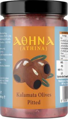 ATHINA Pitted Olives