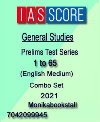GS SCORE IAS - General Studies - Prelims Test Series 1 To 65 - Combo Set - English Medium 2021