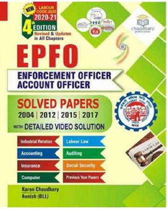 EPFO - Enforcement Officer Account Officer 4Years Solved Papers - 4th Edition By Karan Chaudhary Avnish (DLL) 2020-2021 - English Medium