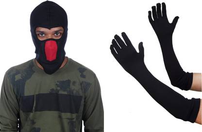 H International 1Pc Mask and 1Pair Gloves Combo