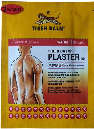 Tiger Balm Warm Plaster 2 Patches (10cm x 14cm) Pack – Pain Relieving Patch – for Temporary Relief of Minor Aches of Muscles and Joints – Formulated with Menthol, Camphor, and Capsicum – Fast-Acting Relief Patches for Back Plaster & Patch