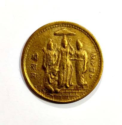 AKSH CURRENCIES SHRI RAM DARBAR - HALF ANNA - EAST INDIA COMPANY - ORIGINAL PURE BRASS TOKEN COIN - YEAR 1818 (SHRI RAM, SITA MATA, LAXMAN & HANUMAN ) Ancient Coin Collection
