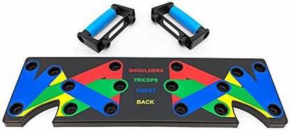 UV MAX Multifunction Push Up Board 9 in 1 Workout Push-up Stands Push-up Bar(Multicolor) Push-up Bar