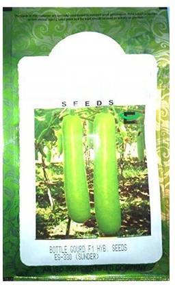 ActrovaX Bottle Gourd F1 Hy Supreme [800 Seeds] Seed