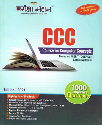 Course On Computer Concepts ( CCC ) 2021 In English 184 Pages