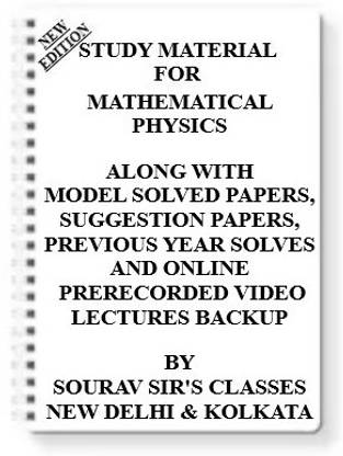 Study Notes Material On Mathematical Physics Exam For Iit Jam, Tifr + Physics Hons.+ All Others Physics Exam [ Pack Of 1 Book ] With Model Question Papers Topicwise Analysis Mcq Questions