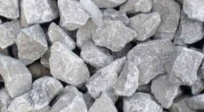 Green Era Crushed Stone (1.25") Regular Asymmetrical Rock Stone