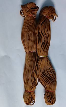 UVV macrame cord brown color 2 bundles