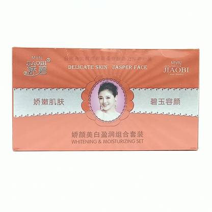 MYN Jiaobi Whitening Cream 4in1