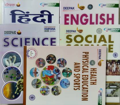 Class-9th Deepak Guide Hindi, English, Science(English Medium) , Social Science, Physical (Hindi Medium