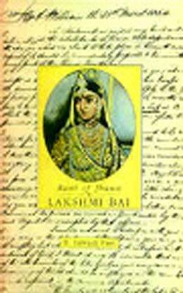 Laksmi Bhai