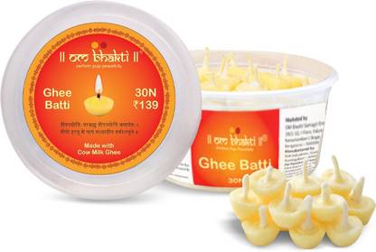 OM bhakti Small Ghee Cotton Wick