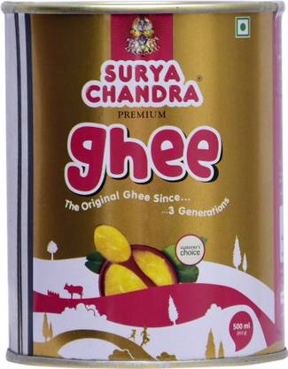 surya chandra SC 500ML T Ghee Can