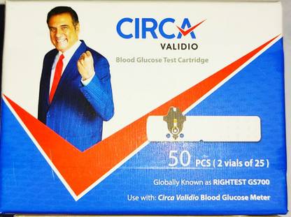 Circa Rightest GS700 50 Glucometer Strips