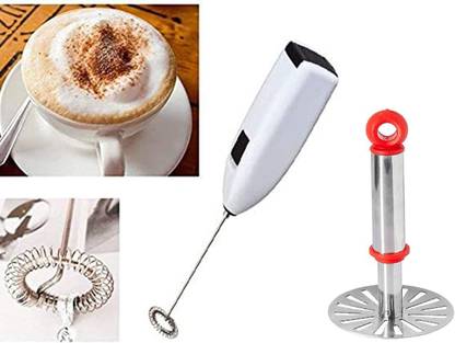 Funel Coffee Beater with Masher /Classic Sleek Design Hand Blender/Mixer/Froth Whisker/Latte Maker for Egg, Coffee, Juice, Cappuccino, Lassi ( Multicolor (Coffee Beater + 1 Masher) Kitchen Tool Set
