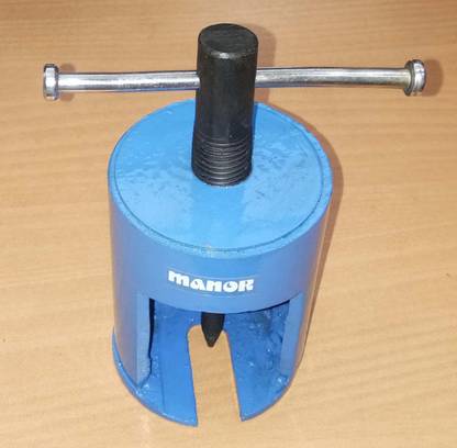MANOR ARMATURE PULLER PIPE TYPE Lever Tool