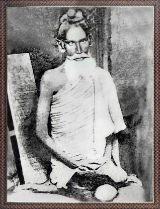 PIPILIKA Home Decor | UV Laminated | ORIGINAL RARE PHOTO of LOKNATH BABA With Framing | 13.5 inch X 17.5 inch | With 1 Inch Framing | Wall Decor Painting | Art:-198168 Digital Reprint 17.5 inch x 13.5 inch Painting