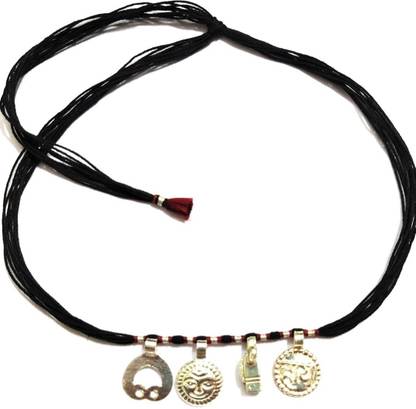 dbj silver suraj chaand chakku hay for baby boy & girl 900 Silver Silver Locket