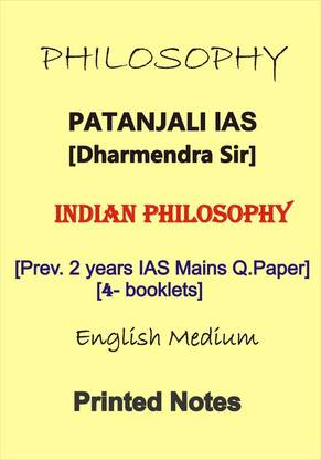 Indian Philosophy English Medium Printed Notes By Dharmendra Sir Of Patanjali IAS