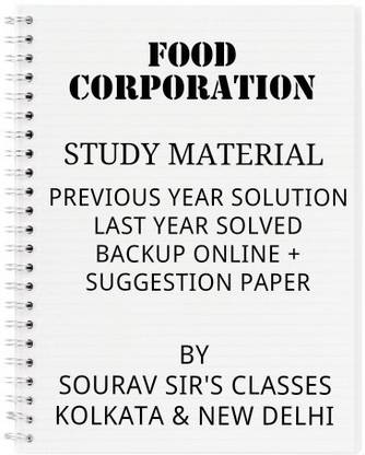 Study Material For Food Corporation With Previous Year Solution, Last Year Solved Paper, Backup Online& Suggestion Paper