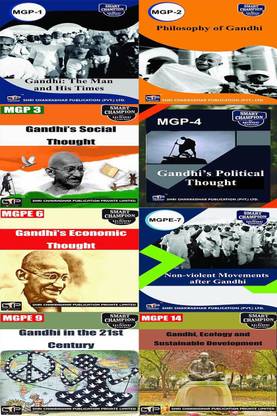 IGNOU MGPS 1st Year Help Books Combo Package Of MGP 1 MGP 2 MGP 3 MGP 4 MGPE 6 MGPE 7 MGPE 9 MGPE 14 IGNOU Study Notes For Exam Preparations With Latest Previous Years Solved Question Papers (Latest Syllabus) IGNOU MA Gandhi And Peace Studies MGP-1 MGP-2 MGP-3 MGP-4 MGPE-6 MGPE-7 MGPE-9 MGPE-14