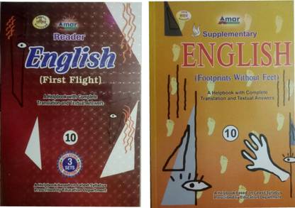English First Flight A Help Book With Complete Translate And Textual Answer Class 10 +english Footprints Without Feet A Help Book With Complete Translation And Textual Answer Class 10 Cbse Class 10 Help Book