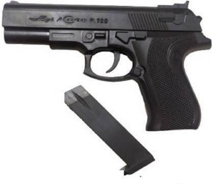 PAAYOcollection Mouser Gun P 729 for kids Guns & Darts (Black) Guns & Darts Darts & Plastic Bullets