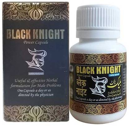 Black Knight Power Capsule