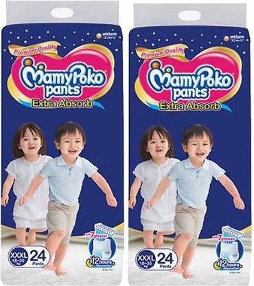 MamyPoko PANT - XXXL