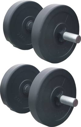 PEERTRADER 10 KG PVC Dumbell Set Combo From Home Exercise Adjustable Dumbbell Adjustable Dumbbell