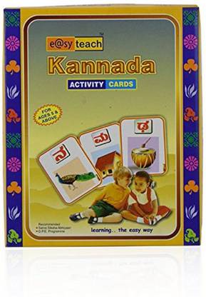 Easyteach Cards Kannada for Kids |Numbers | Educational Learning Materials | Play Cards Toys | Early Learning - Multi Color