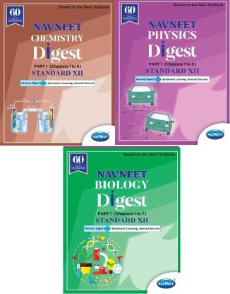 COMBO OF Std 12 Physics Part 1 Digest | Chemistry Part 1 | Biology Digest Part 1 | Science | Maharashtra State Board | HSC | |New Syllabus