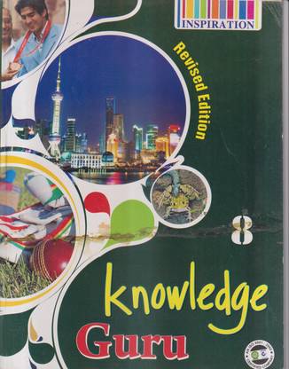 Knowledge Guru Class 8