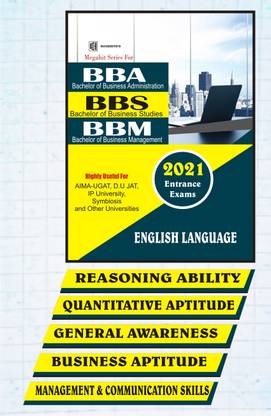 BBA/BBS/BBM Entrance Exam 2021 (Set Of 6 Books)