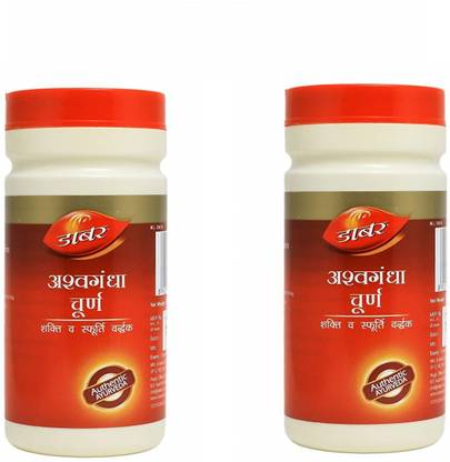 Dabur Ashwagandha Powder 100gm (Pack of 2) | 100*2 = 200gm