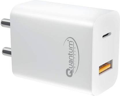 QUANTUM 20 W 0.6 A Wall Charger for Mobile with Detachable Cable