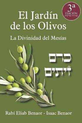 El Jardin de los Olivos