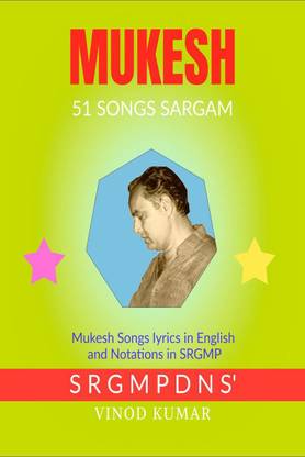 MUKESH 51 Songs SARGAM