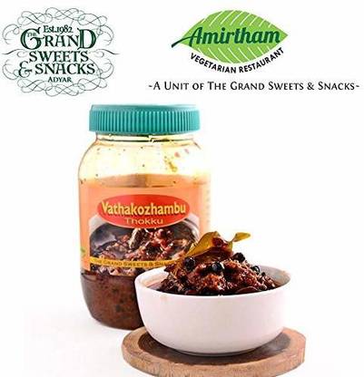 TGS&S Adyar The Grand Sweets & Snacks Adyar Vathakozhambu Thokku Chutney Paste