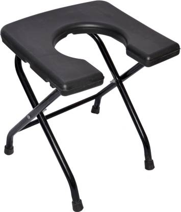 Bexdir Commode Chair