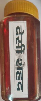 gelunix DESI HONEY (250 gm)