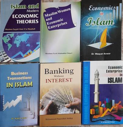 Islam And Modern Economics,Muslim Women And Economics,Economics In Islam,Business Transactions In Islam,Bankin Without Interest,Economics Enterprise In Islam