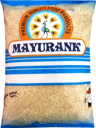 Mayurank Usna/Siddho Boiled Rice Boiled Rice