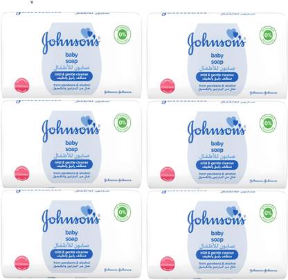 JOHNSON'S IMPORTED BABY MILD & GENTLE CLEANSE SOAP 125 GM PACK OF 6