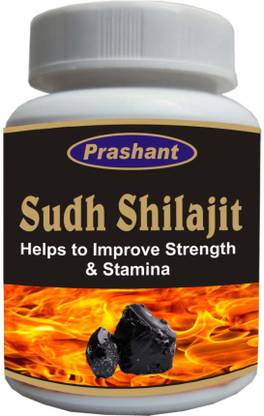 PRASHANT MANUFACTURER Shilajit Stone 100 Gms/Pure Shilajit/Natural By (100 GMs)