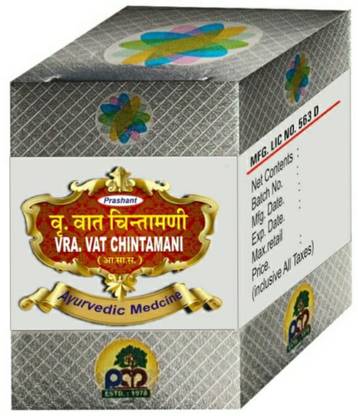 PRASHANT MANUFACTURER Prasahnt Vrihatvat Chintamani (10 tablett)