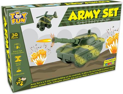 srm toys Srm Army Construction Set
