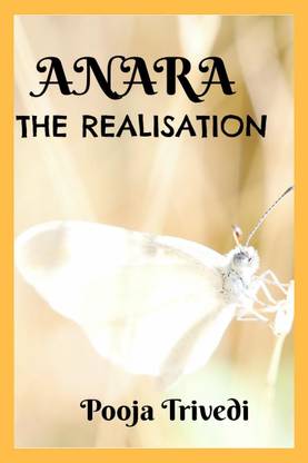 Anara - the realisation