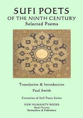 Sufi Poets of the Ninth Century